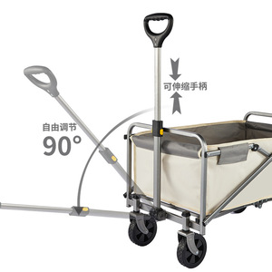 Pride Camping <b>Cart</b> 4-Wheel <b>Foldable</b> Lightweight Portable Shopping <b>Cart</b> Brown Metal Frame - Product Image 2