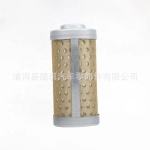Filtre à gasoil 1G311-43380 11715846 7412921 121850-55710 P4003 pour système de carburant Kubota, pièce de rechange - Product Image 4