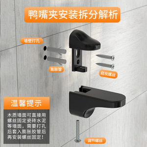Soporte de Pared Ajustable para Estantes de Vidrio Baluoni, de 3-33 mm, de Aleación de Zinc, Moderno - Product Image 2