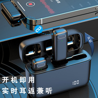K6 Dual-Mikrofon Kabelloses Mikrofon Mit Ladecase Zeigt Batteriestand für Live-Streaming An.