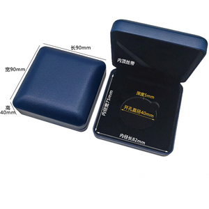 Caja de Regalo Cuadrada de Metal Creativa de PU de Alta Gama para Monedas Conmemorativas, Medallas del Zodíaco y Colección de Broches - Product Image 6