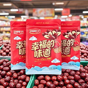 Op maat gemaakte, hoogwaardige, vochtbestendige, achthoekige, herbruikbare verpakking met ritssluiting voor babyvoeding, kauwgom, gelei, snacks, gedroogd fruit en noten - Product Image 1