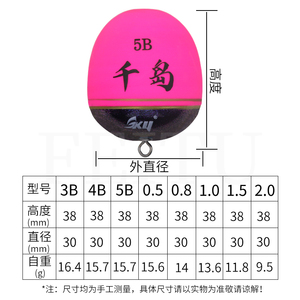 Sycamore gỗ câu cá <span class=keywords><strong>Float</strong></span> dài đúc câu cá trôi insertable GLOW STICK nổi phao cho biển câu cá - Product Image 6
