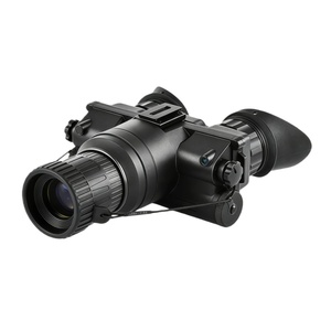 Dispositivo de Visión Nocturna Binocular, Resistente al Agua IP65, 8 Horas de Duración de la Batería, Adecuado para Observación de Aves/Vigilancia de la Vida Silvestre/Campamento al Aire Libre - Product Image 3