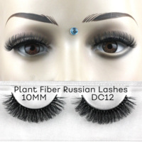 Cils russes en fibres végétales DC12, même effet que les extensions de cils, cils russes volumineux à courbure profonde, bande de cils, cils en forme d'aile