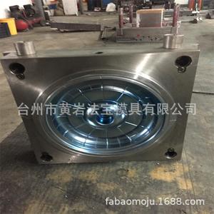 Plastic Water <b>Bucket</b> Mold 8L 10L 12L <b>20L</b> Injection Molding For Daily Necessities - Product Image 5