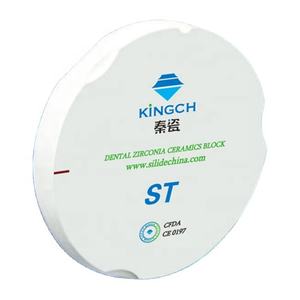 Kingch-قالب من الزركونيا لطب الأسنان, مختبر الأسنان - Product Image 4