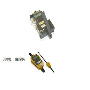 Detector de Radiación Automess 6150ad 15, Detector de Radiación Gamma, Alemania - Product Image 5