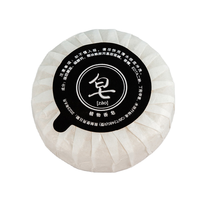 Savon rond jetable blanchissant personnalisé et écologique pour hôtels, 25g, vente chaude