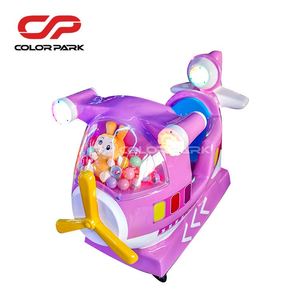 เครื่องเล่นรถแกว่งไฟเบอร์กลาสหยอดเหรียญสำหรับเด็ก สีสันสดใส - Product Image 4