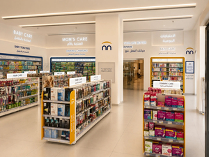 Modern Pharmacy Store Interior Design Custom Beauty Retail Display Cabinet Drugstore Furniture Shopfitting - Product Image 1