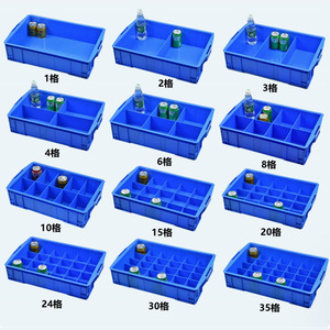 Caja de Almacenamiento Multifuncional de Plástico, Organizador Rectangular de Piezas con Compartimentos para Organización de Garaje, Diseño Minimalista - Product Image 1