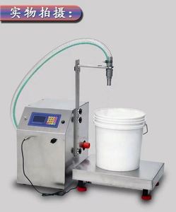 Machine de remplissage automatique de liquides haute vitesse et haute précision, électrique, quantitative, pour liquide de lavage, avec composants (moteur, roulement) garantie 1 an - Product Image 6