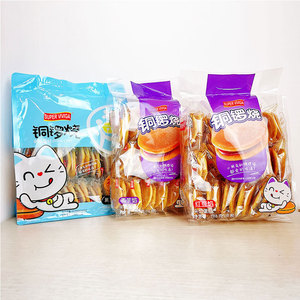 Yixinfoods-pastel Dorayaki, dulces tradicionales, aperitivos, pastel, galletas deliciosas, <span class=keywords><strong>Causeway</strong></span> - Product Image 2