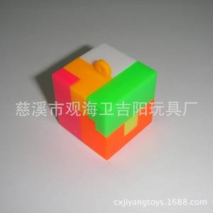 Llavero con bloques de rompecabezas de 2,4 cm, juguete educativo de ensamblaje para niños de 5 a 7 años, cubo mágico unisex JY 301 - Product Image 5