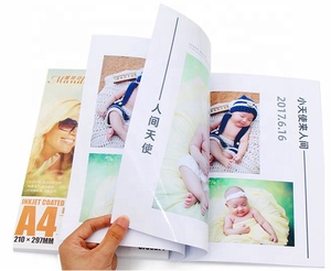 Papier photo brillant double face A4 160 g/m² 30 <span class=keywords><strong>feuilles</strong></span> pour impression jet d'encre couleur, papier photo couché - Product Image 6