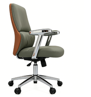 Chaise de bureau exécutive ergonomique moderne pivotante à 360° en cuir PU, hauteur réglable, structure métallique pour bureau à domicile