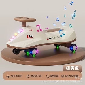 Lhjiajia Kids Twist Car With Music Lights Parent Child Ride Anti Tipping Gliding Rocker 2-8 Years Old - Product Image 1