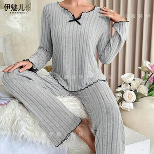 Cross-border European and American solid color autumn and winter pajama set with <b>bow</b>, women's home wear, long sleeves and - Product Image 2