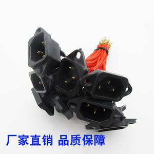 Cordon d'alimentation multifonctionnel spécial pour appareils électroménagers, prise à trois broches, pour cuiseur à riz, poêle à frire, autres appareils - Product Image 5