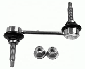Nuovo bilanciere posteriore barra stabilizzatrice barra di trazione per Land Rover scoperta modello RGD000311 RGD000312 - Product Image 2