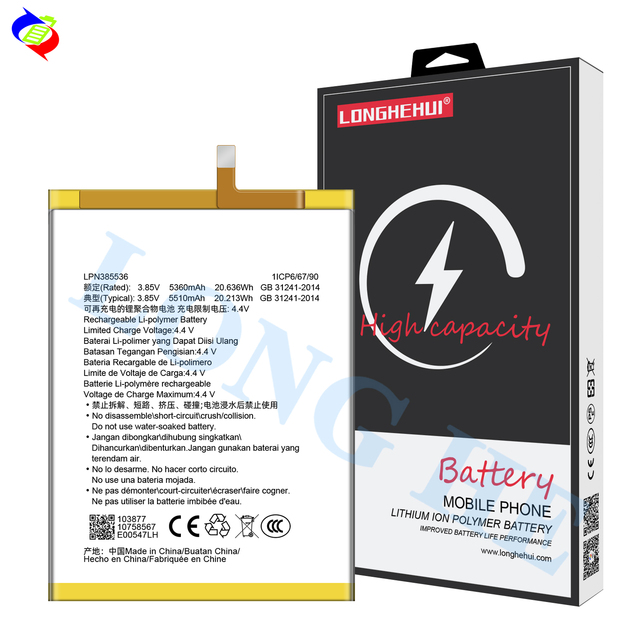 LPN385536 Mobile Phone Battery for Hisense King Kong 5 Pro