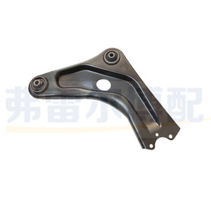 Bras de suspension inférieur avant Peugeot Citroën 9801217580 9801217380 Gauche Droit Pièce de rechange - Product Image 1