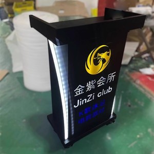 Podio de Acero Inoxidable Personalizable de Fábrica, Moderno y Minimalista, Mostrador de Recepción, Atril para Eventos, Bodas y Conferencias - Product Image 5