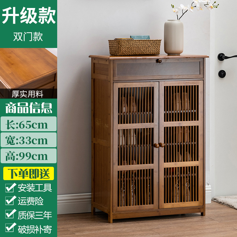 Large capacity storage box with two doors