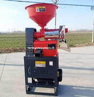 Petite machine à décortiquer le riz domestique à moteur puissant fraisage et broyage du riz combiné pour un usage agricole nouvelle catégorie de produit décortiqueurs