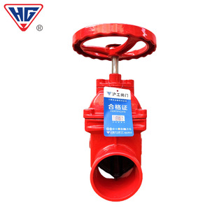 Válvula de Compuerta de Hierro Dúctil con Vástago Ranurado Oculto Hg Shanghai Workers DN100 PN16 con Sello Blando para Agua y Aire - Product Image 3