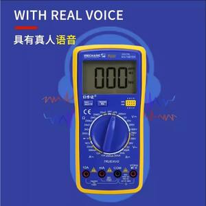 Testeur intelligent automatique à diffusion vocale MECHANIC V90E, multi-professionnel, pour outils de réparation de téléphones mobiles - Product Image 6