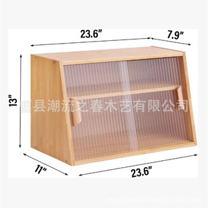 Cross-border wooden small glass <b>storage</b> cabinet, desktop <b>storage</b> cabinet, tea cabinet, home dining <b>sideboard</b>, solid wood - Product Image 4
