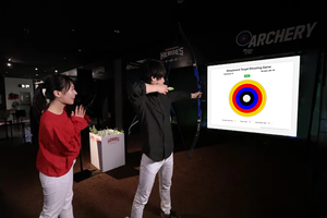 Juego de Tiro con Arco Interactivo para Interiores, Juego de Tiro con Proyección Interactiva, Dispositivo de Práctica y Entrenamiento de Tiro al Blanco - Product Image 5