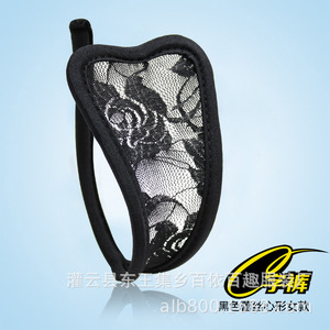 Choco Ace - Tanga transparente de encaje para mujer, ropa interior sexy transparente para parejas, lencería - Product Image 2