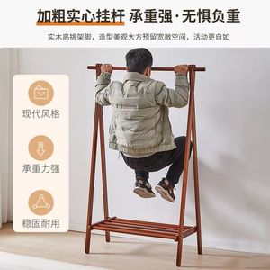 Solid Wood <b>Clothes</b> <b>Rack</b> Floor Standing Bedroom Coat <b>Rack</b> Wooden Hanger Indoor Storage Organizer Single Bar Rectangle Fixed Style - Product Image 3