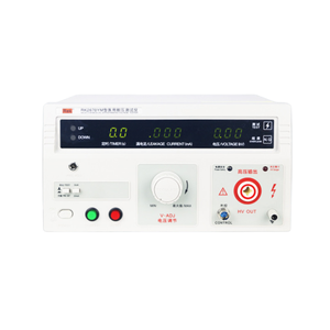 Testador de Tensão e Resistência AC/<span class=keywords><strong>DC</strong></span> Meiruike RK2670YM/2672YM; RK2672CY AC/<span class=keywords><strong>DC</strong></span> 5KV - Product Image 1
