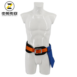 Zhongyu Rope Net <b>Belt</b> Safety Harness 1.5M Fall Prevention For High Altitude <b>Work</b> Outdoor Construction - Product Image 2