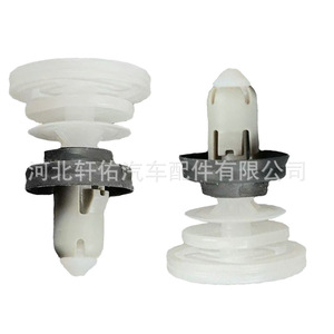 Tesla Model 3 Model Y <b>Door</b> Panel <b>Trim</b> Clip 1902378-00-A 22mm Diameter Plastic Fastener For Interior Repair - Product Image 4