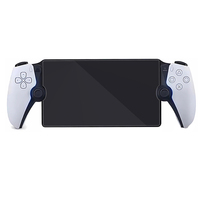 Protecteur d'écran en verre trempé de qualité supérieure pour PS5 PlayStation Portal