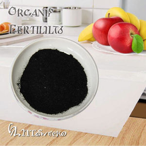 Натуральная гуминовая кислота, что такое фульвовая кислота для почвы - Product Image 1