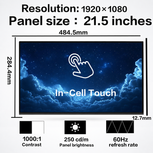 In Stock 21.5 Inch LM215WFA-SSA1 250Nits WLED <b>Touch</b> LCD Panel for AIO <b>Monitor</b> Original <b>Screen</b> - Product Image 2