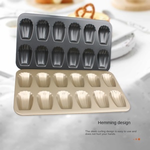 <span class=keywords><strong>Moule</strong></span> à gâteau rectangulaire en acier au carbone épaissi antiadhésif réutilisable pour 12 <span class=keywords><strong>mini</strong></span>-gâteaux <span class=keywords><strong>Madeleine</strong></span> pour la cuisson à domicile - Product Image 5