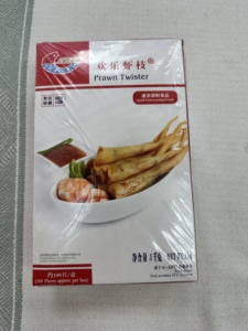 Bâtonnets de crevettes croustillantes pré-frites et panées, produits de la mer semi-faits, vente en gros disponible - Product Image 2