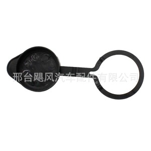 Hurricane Auto Parts Windshield <b>Washer</b> Fluid Reservoir Cap 22677855 For Chevrolet Buick Regal Cadillac - Product Image 2