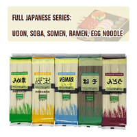 Wholesale Instant Healthy HALAL Certified Low-Carb Low-Salt Handmade Chinese Longlife Brand Ramen Egg Noodles Wide Nabeyakig