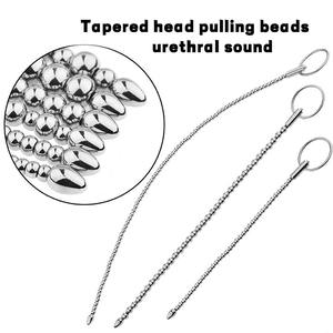 Catéter uretral de castidad masculina de acero inoxidable ajustable extra largo, varilla de sonido, cuentas uretrales para hombres, Juguetes sexuales anales - Product Image 2
