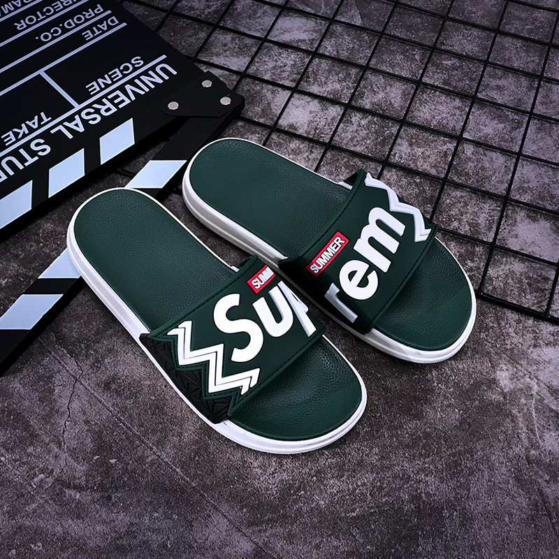 Vert