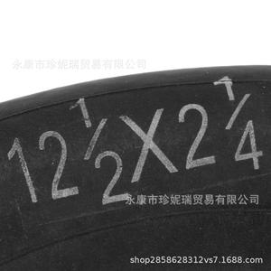 Chambre à air de vélo ZhenNirui 12.5X2.25 avec valve Schrader en caoutchouc butyle pour l'entretien et la réparation des vélos pour enfants - Product Image 4