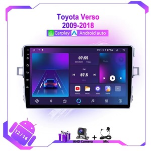 Autoradio Android 12 pour <span class=keywords><strong>Toyota</strong></span> <span class=keywords><strong>Verso</strong></span> 2009-2018, lecteur vidéo multimédia, navigation GPS, WIFI, Carplay sans fil, autoradio stéréo DSP HU - Product Image 2